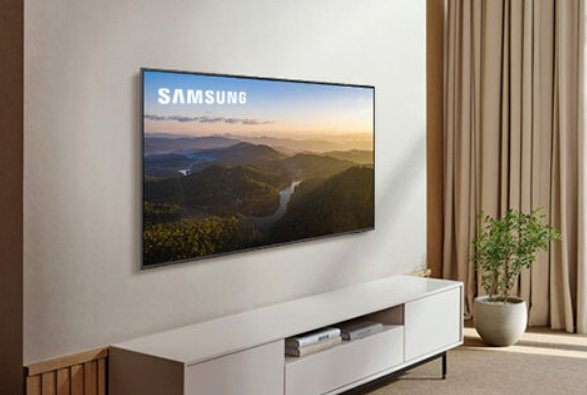 SAMSUNG 75 INCH TV